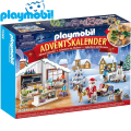 2022 Playmobil Chistmas Коледен календар Коледни бисквитки 71088