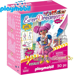 Playmobil Ever Dreamerz Комичен свят Розали 70472
