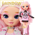 2022 Rainbow High Vision Royal Three K-Pop Кукла Minnie Choi с аксесоари 57844