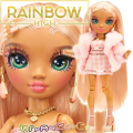 2022 Rainbow High Vision Кукла Sabrina St. Cloud с аксесоари 582700