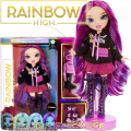 Rainbow High Модна кукла Emi Vanda 577676EUC