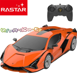 Rastar Кола Lamborghini Sian Orange Radio/C 1:24 97800