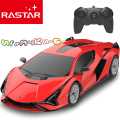 Rastar Кола Lamborghini Sian Red Radio/C 1:24 97800