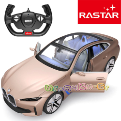 Rastar Кола с радиоуправление BMW I4 Concept Radio/C 1:14 98300