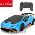 Rastar Кола с радиоуправление Lamborghini Huracan STO Radio/C 1:24 98800
