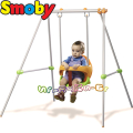 Smoby Градинска люлка за едно дете Baby Swing 310046