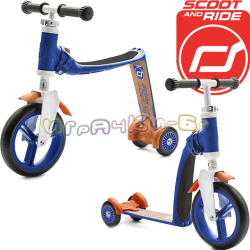 Scoot and Ride Highwaybaby Тротинетка/колело за баланс 2 в 1 Blue/Orange