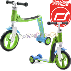 Scoot and Ride Highwaybaby Тротинетка/колело за баланс 2 в 1 Green/Blue