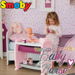 Smoby Baby Nurse Кошара за кукли и легло за повиване 7600220353