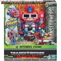 Transformers Възходът на зверовете: Чейнджъри разбивачи Оптимус Прайм F4642