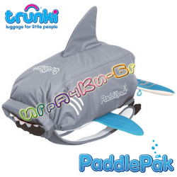 Trunki Детска раничка PaddlePak Акула в сиво 10 литра