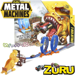 Zuru Metal Mashines Писта Динозавър с два лупинга и количка T-Rex Attack 6702