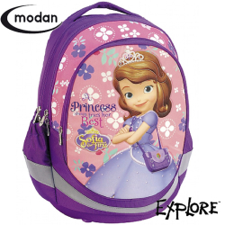 *Modan Princess Sofia The First Ергономична ученическа раница 7104056