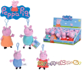 Peppa Pig Плюшена играчка Ключодържател - Асортимент 13см. 109261000