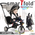 Smart Trike Сгъваема триколка smarTfold 7 в 1 Grey STR7J Vibe 5503114