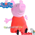 Simba Toys Плюшена играчка Peppa Pig 33см 043376